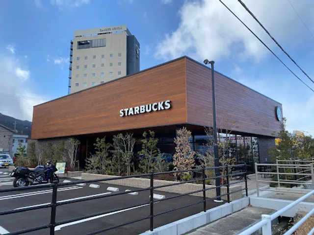 Starbucks Coffee - Chino Nakaoki