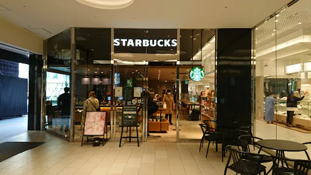 Starbucks Coffee - Kanazawa Hyakubangai Rinto
