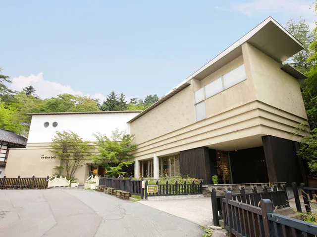 Kusatsu Tsurutaro Kataoka Museum