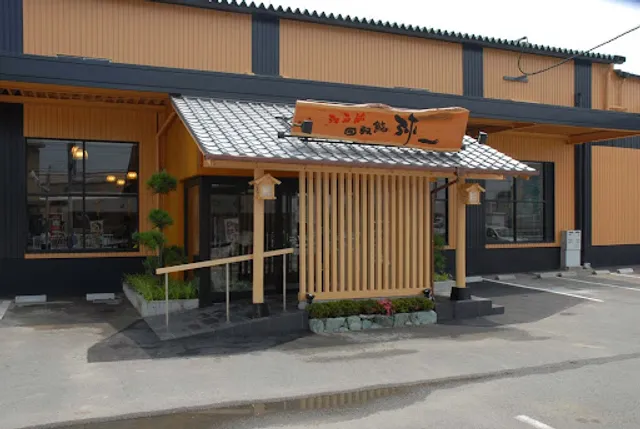 Conveyor Belt Sushi Yaichi Kinokawa-ten