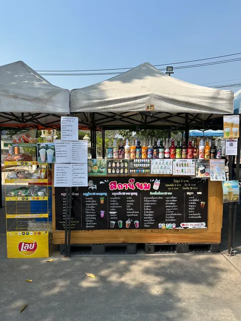 Nong Chok Subdistrict