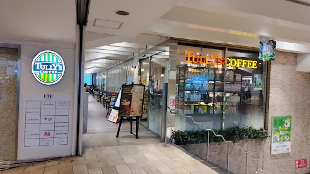 Tully's Coffee Perie Chiba Street 2