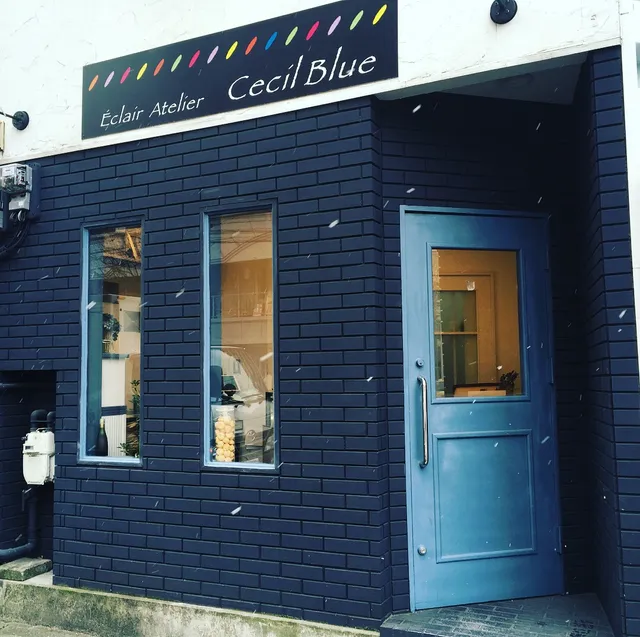 Eclair Atelier Cecil Blue