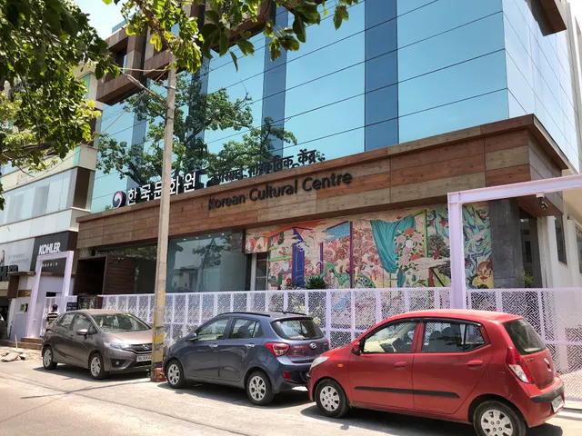 Korean Cultural Centre India