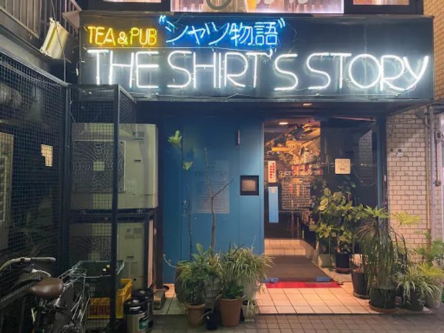 シャツストーリー