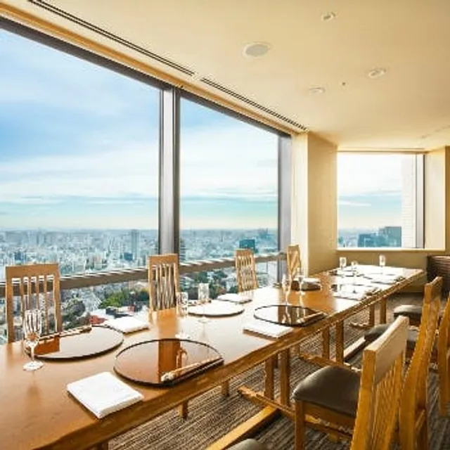 Japanese Restaurant Ajikaido Gojusantsugi