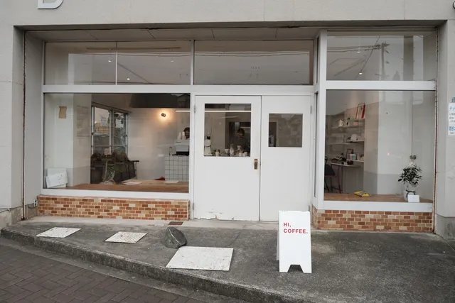 HI,COFFEE. 東辻井店