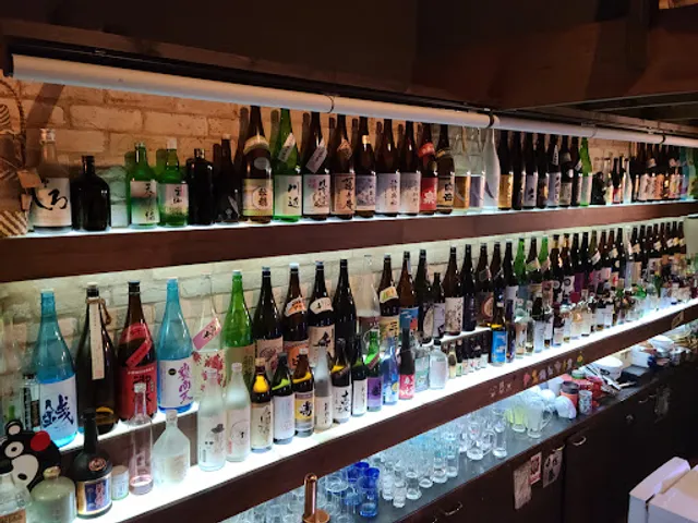 Shochu Bar Mannaka