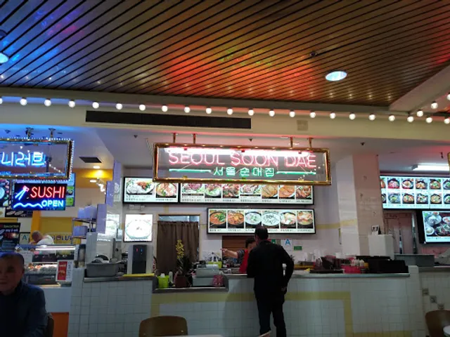 KTP Seoul Soondae House