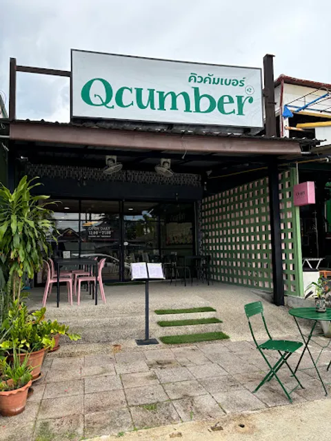 Qcumber