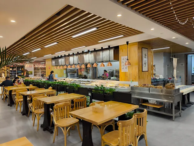 Vegetarian Tang Buffet Vegetarian Restaurant