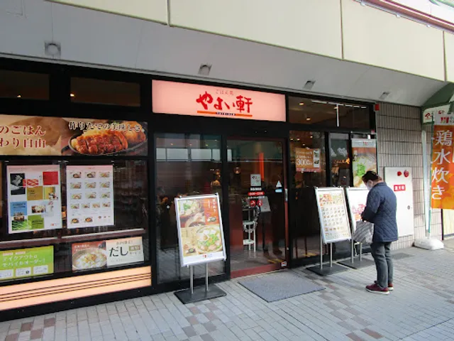 Yayoiken Hankyu Ikeda