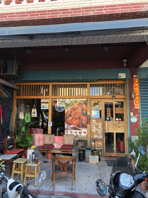 本氣宿泊｜寵物友善住宿｜Long Stay｜一樓餐廳｜