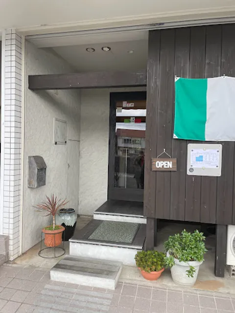 トレ バンビーニ