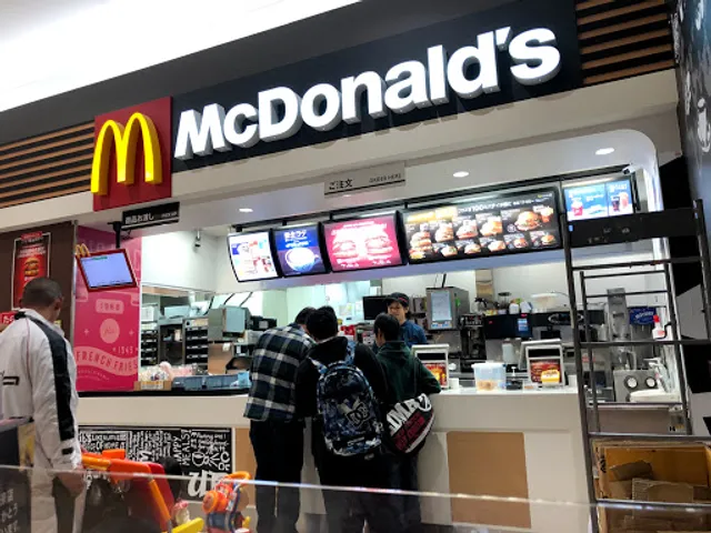 McDonald's Aeon Mall Tomakomai