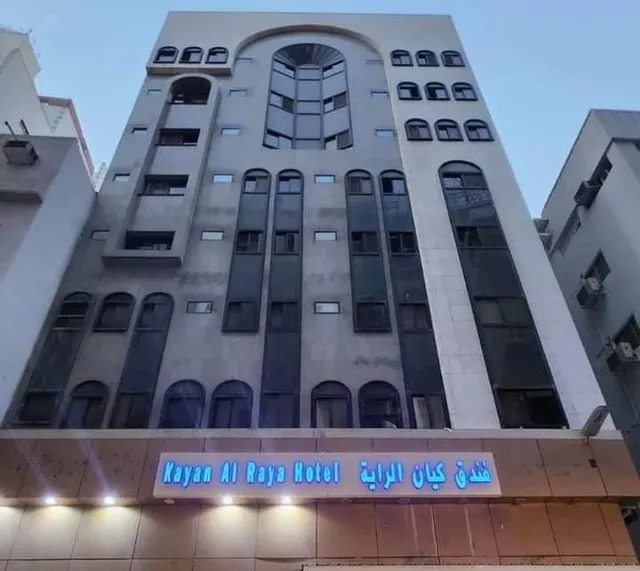 Kayan Al Raya Hotel
