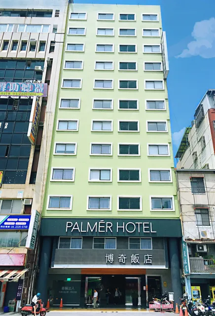 Palmer Hotel