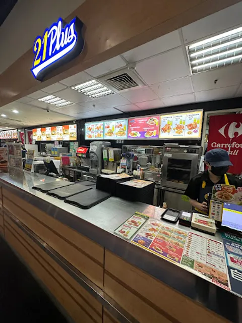 21 CENTURY Xindian Carrefour