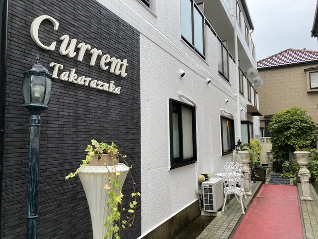 Hotel Current Takarazuka