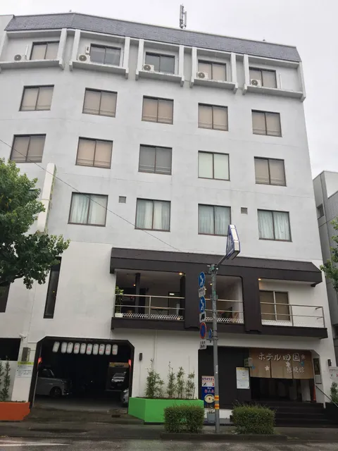 Hotel Shikoku Kikyokan