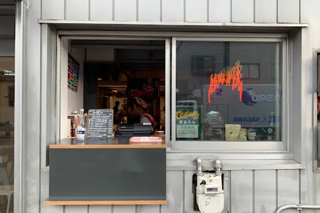 ARiSE COFFEE PATTANA