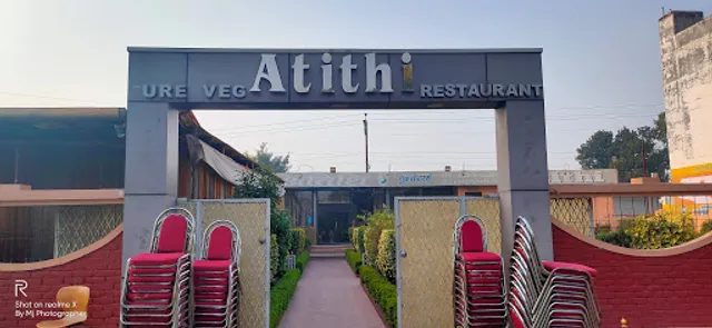 Atithi restaurant