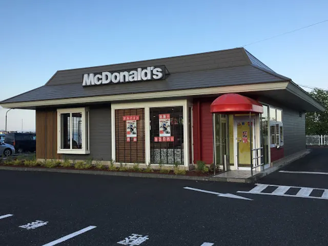 McDonald's Biwako Sakamoto