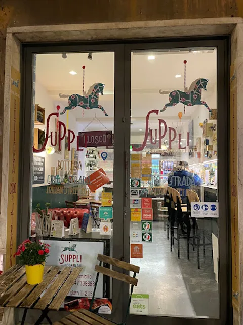 I Supplì dei Coronari