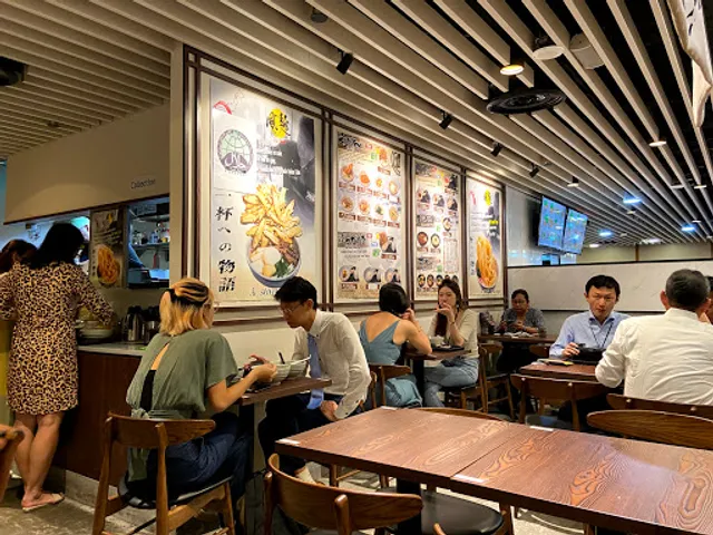 Fu-Men Japanese Udon & Donburi restaurant (Halal Certified)