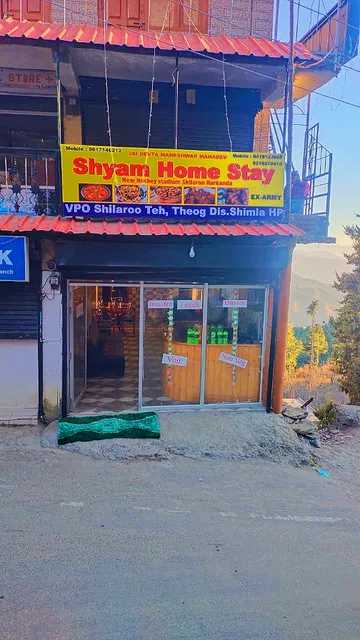 Shyam Homestay