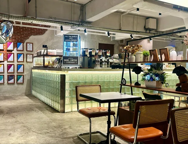 BAGEL COFFEE COMPANY