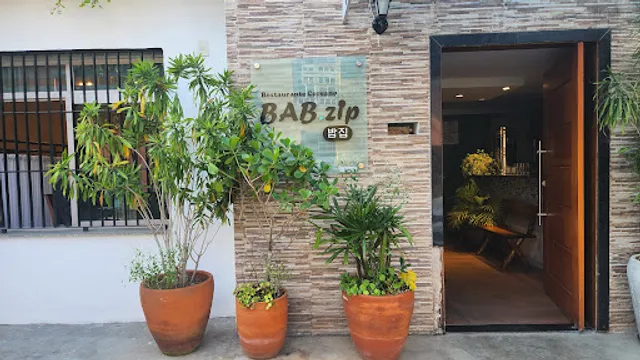 밥집 BabZip Culinária Coreana. 프리미엄 한식 도시락 전문점