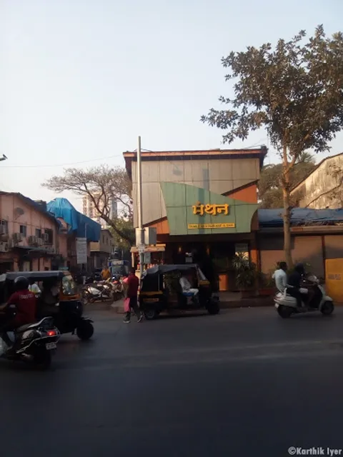 Manthan Family Restaurant