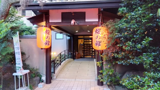 Tabist 桜の館ホテル