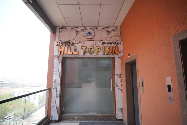 hotel hill top inn vatva