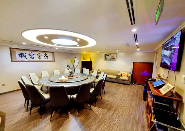 New City Palace Chinese Restaurant (城宫食府)