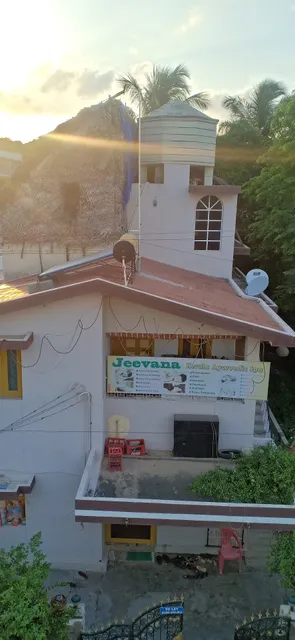 Mountparadise Guest House