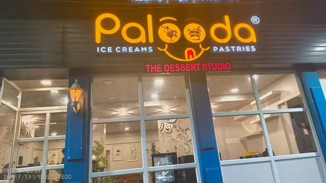 Palooda Ice Creams and Pastries