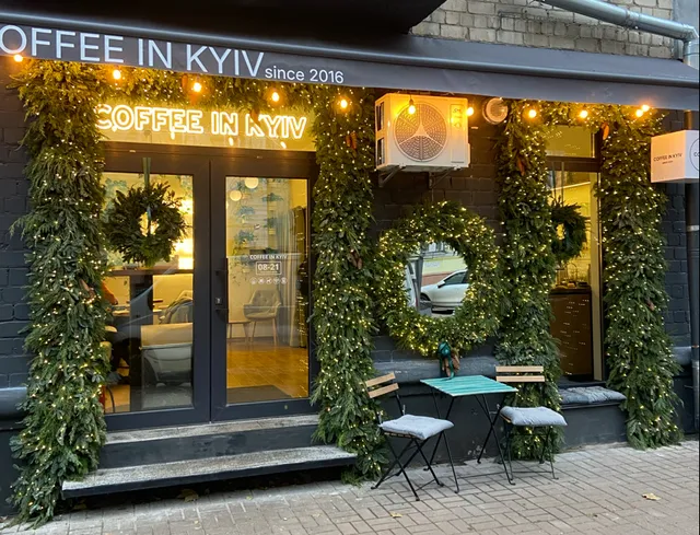 COFFEE IN KYIV 3.0