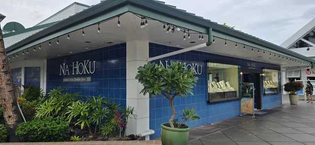 Na Hoku - Hawaii's Finest Jewelers Since 1924
