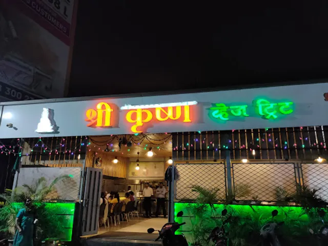 Shree Krishna Veg Treat