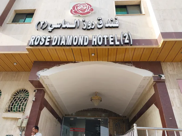 Rose Diamond Hotel 2