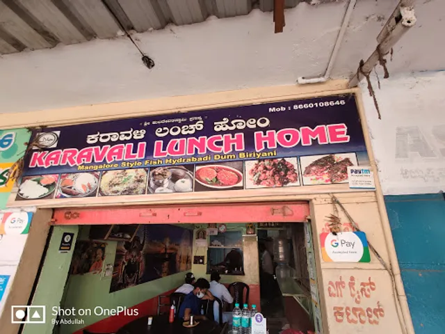 Karavali Lunch Home