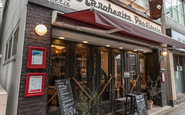 Margherita Pagliaccio Kagurazaka