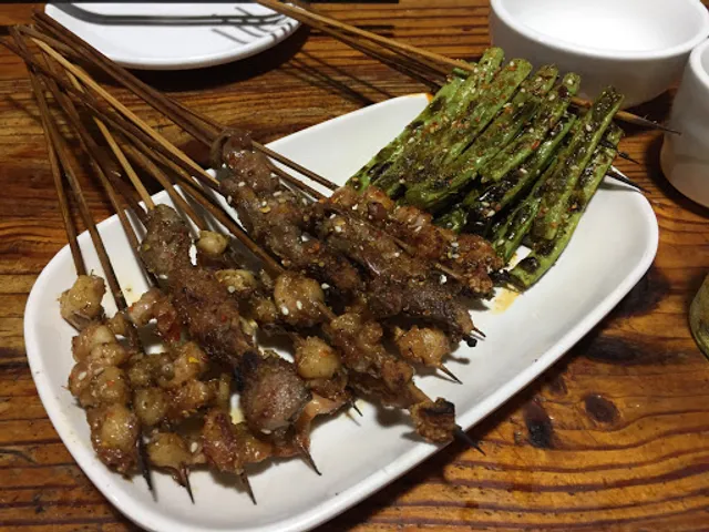 Xinzhuangyuan Roasted Fish