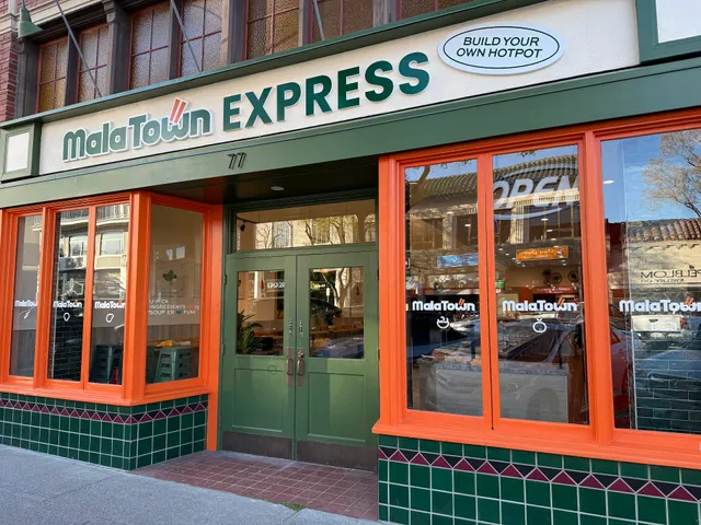 MalaTown Express 自选麻辣烫