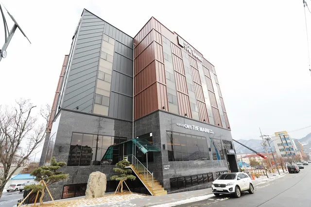 Pyeongchang Hotel The Maru