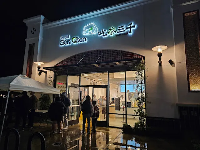 Chicha San Chen 吃茶三千