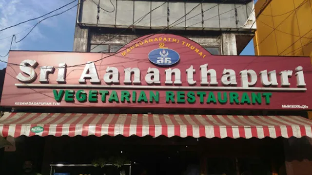 Sri Ananthapuri Vegetarian Restaurant