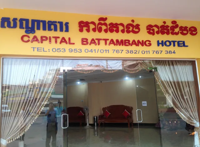 Capital Battambang Hotel